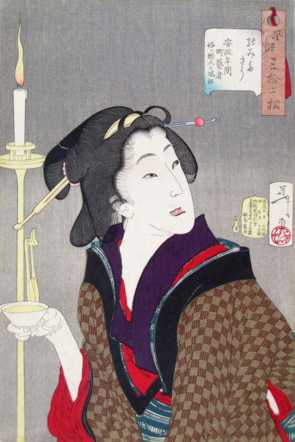 Yoshitoshi, looking thirsty
